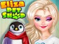 Παιχνίδι Eliza Pet Shop