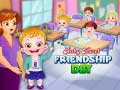 Παιχνίδι Baby Hazel Friendship Day