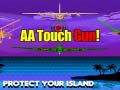 Παιχνίδι AA Touch Gun