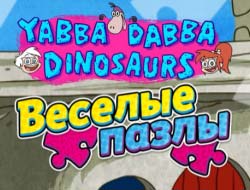 Yabba Dabba-Δεινόσαυρος παζλ 