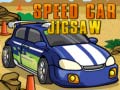 Παιχνίδι Speed Car Jigsaw