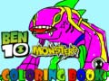 Παιχνίδι Ben10 Monsters Coloring book