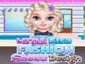 Παιχνίδι Little Elsa Fashion Shoes Design