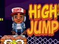 Παιχνίδι High Jump