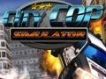 Παιχνίδι City Cop Simulator