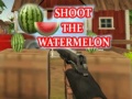 Παιχνίδι Shoot The Watermelon
