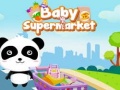 Παιχνίδι Baby Supermarket