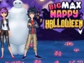 Παιχνίδι BigMax Happy Halloween