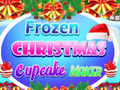 Παιχνίδι Frozen Christmas Cupcake Maker