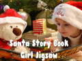 Παιχνίδι Santa Story Book Girl Jigsaw