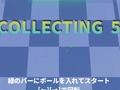 Παιχνίδι Collecting 5