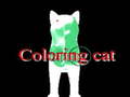 Παιχνίδι Coloring cat