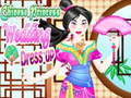 Παιχνίδι Chinese Princess Wedding Dress up