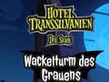 Παιχνίδι Hotel Transylvania Blobby Tower of Horror