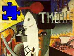 Παζλ Malevich 