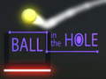 Παιχνίδι Ball in The  Hole