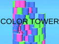 Παιχνίδι Color Tower