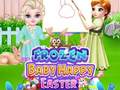 Παιχνίδι Frozen Baby Happy Easter