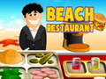 Παιχνίδι Beach Restaurant