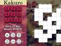 Παιχνίδι Daily Kakuro