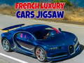 Παιχνίδι French Luxury Cars Jigsaw