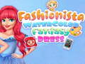 Παιχνίδι Fashionista Watercolor Fantasy Dress