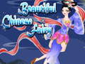 Παιχνίδι Beautiful Chinese Fairy