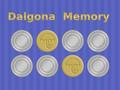 Παιχνίδι Dalgona Memory