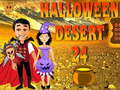 Παιχνίδι Halloween Desert 24