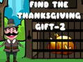 Παιχνίδι Find The ThanksGiving Gift - 2