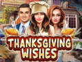 Παιχνίδι Thanksgiving Wishes