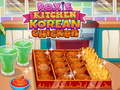 Παιχνίδι Roxie's Kitchen Korean Chicken