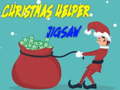 Παιχνίδι Christmas Helper Jigsaw