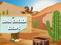 Παιχνίδι Grill Chicken Escape