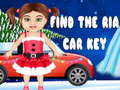 Παιχνίδι Find the Ria Car Key