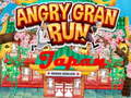 Παιχνίδι Angry Granny Run: Japan