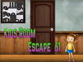 Παιχνίδι Amgel Kids Room Escape 61