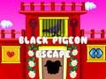 Παιχνίδι Black Pigeon Escape