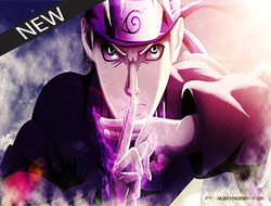 Σέρφινγκ Naruto.