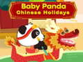 Παιχνίδι Baby Panda Chinese Holidays