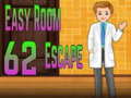 Παιχνίδι Amgel Easy Room Escape 62