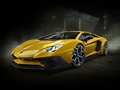 Παιχνίδι Lamborghini Parking 3