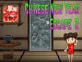 Παιχνίδι Amgel Chinese New Year Escape 2