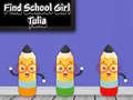 Παιχνίδι Find School Girl Tulia