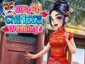 Παιχνίδι Girly Chinese Wedding