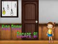 Παιχνίδι Amgel Kids Room Escape 81