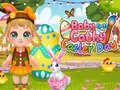 Παιχνίδι Baby Cathy Ep32 Easter Day
