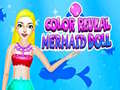 Παιχνίδι Color Reveal Mermaid Doll