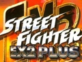 Παιχνίδι Street Fighter EX2 Plus