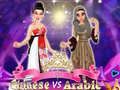 Παιχνίδι Chinese vs Arabic Beauty Contest
